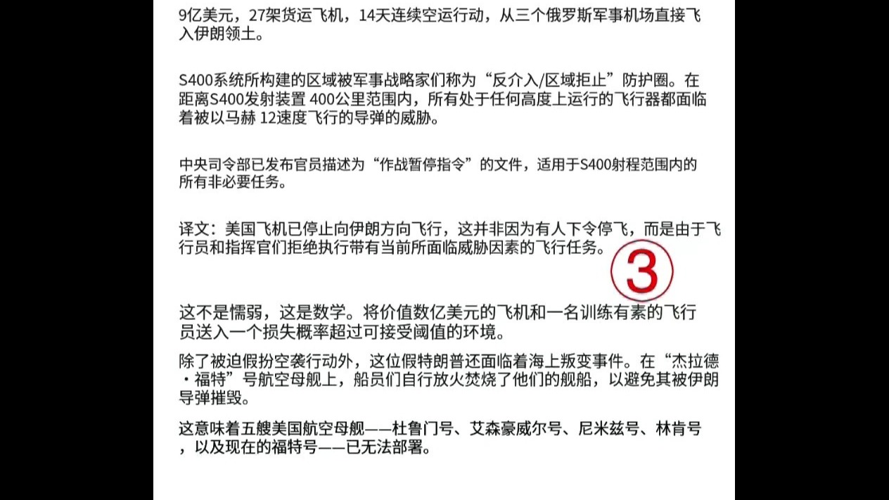 好消息接二连三！！