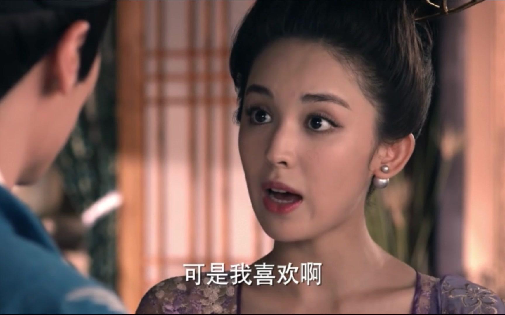 【古力娜扎×蒋劲夫】【恒娘×柳长言】青丘狐传说*恒娘篇dvd版36-3