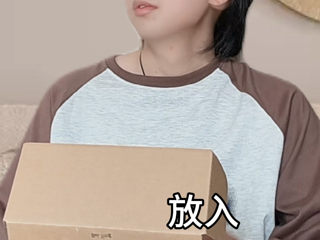 超模了吧小孩哥