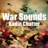 战争的声音 - 无线电对话