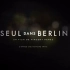  【剧情】《柏林孤影 Alone in Berlin 2016》法版预告片
