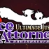 【熟肉/搬运】逆转裁判/弹丸论破同人游戏Ultimate Justice 官方宣传片