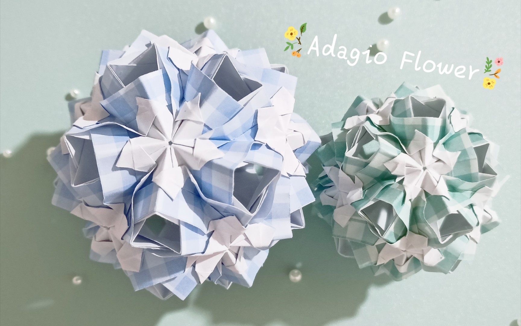 【折纸花球1】洋溢着春天气息的花球  Adagio Flower
