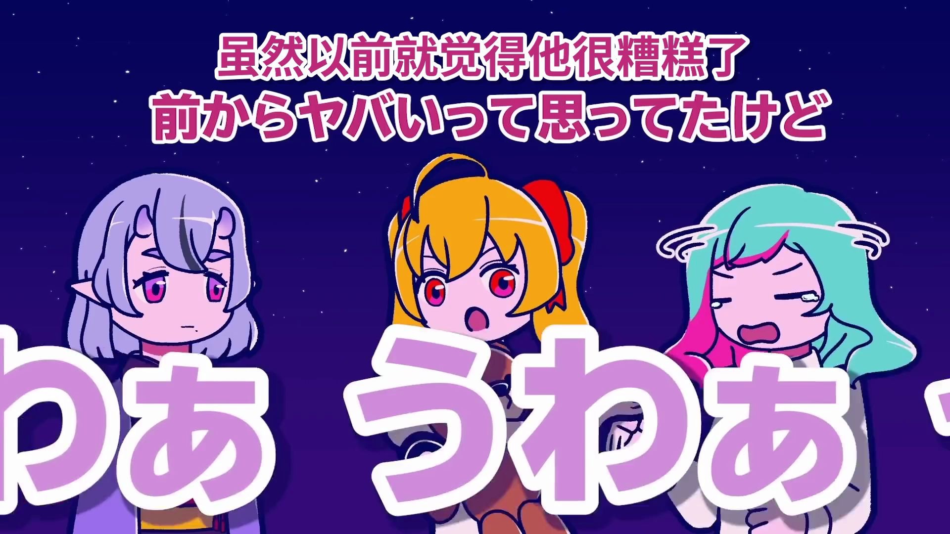 【ぷちさんじ】短剧！如果小时候他们仨儿就遇上了的话【漫画】