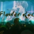 【BM字幕组】Flower Rock-FTISLAND 2019 FNC KINGDOM-WINTER FOREST C