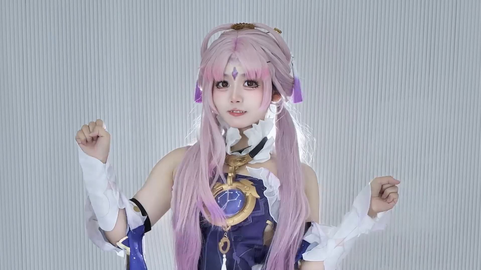 Explosive equipment!