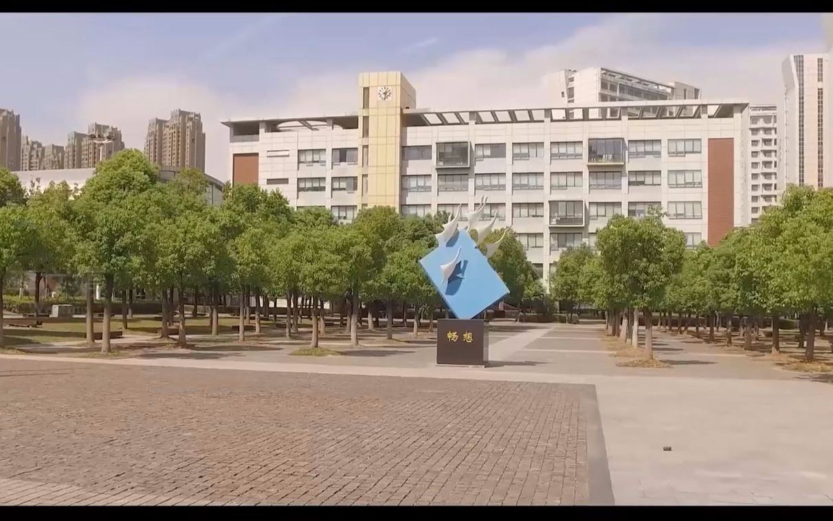 合肥八中校友会
