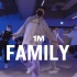 【1M基础】KOOJAEMO 编舞《Family》