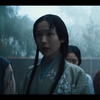 【熟女和鲜肉系列】美剧 幕府将军 第一季第五话