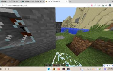 如何折磨《好友》 #2