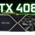 RTX4080首发：纳米级刀工