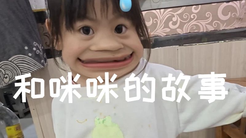 哈基蛙a
