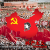 国庆献礼！三版《义勇军进行曲》回顾