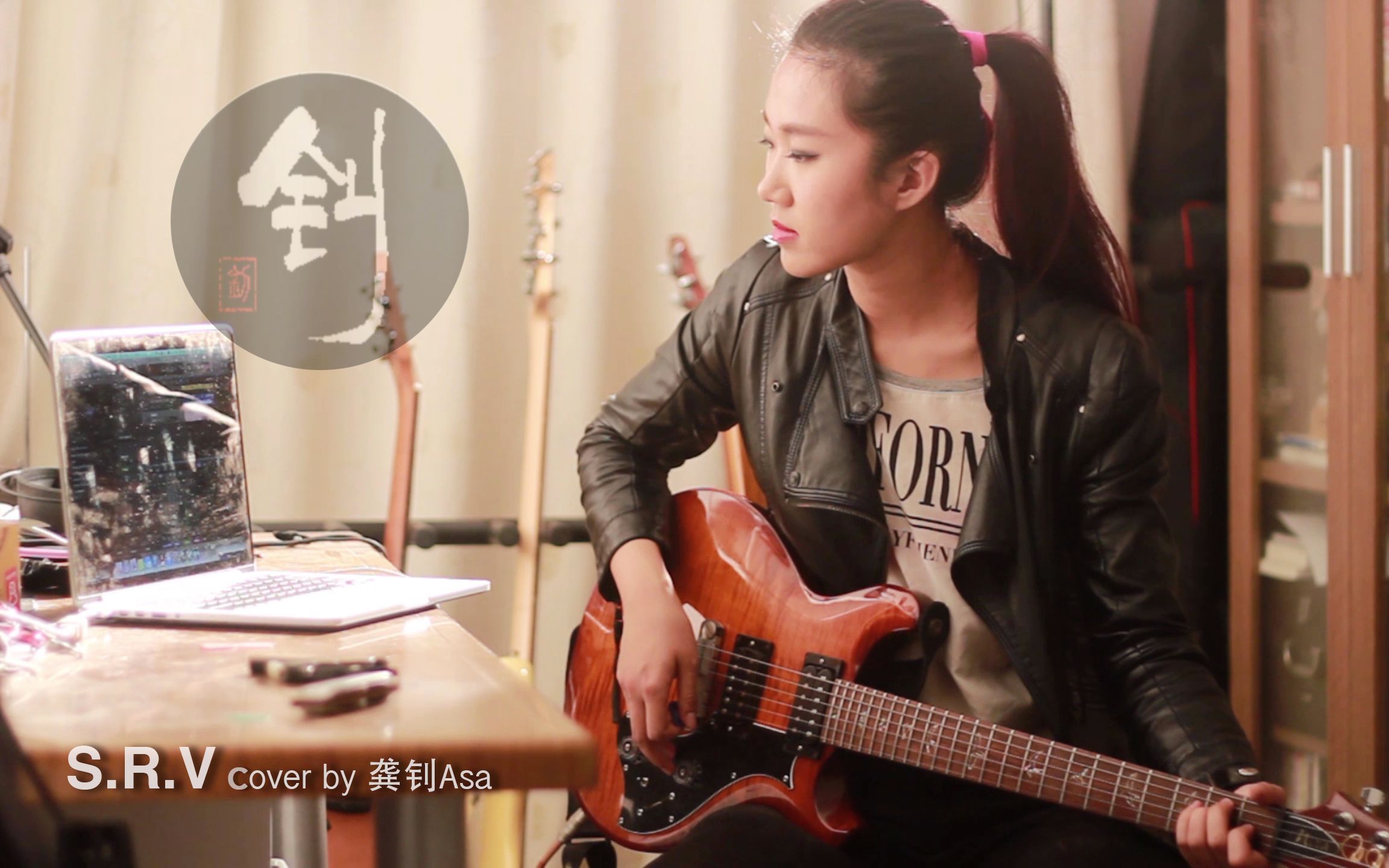 北京女吉他手女主唱翻弹ericjohnson吉他名曲coverby龚钊asa