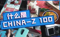 投稿封面