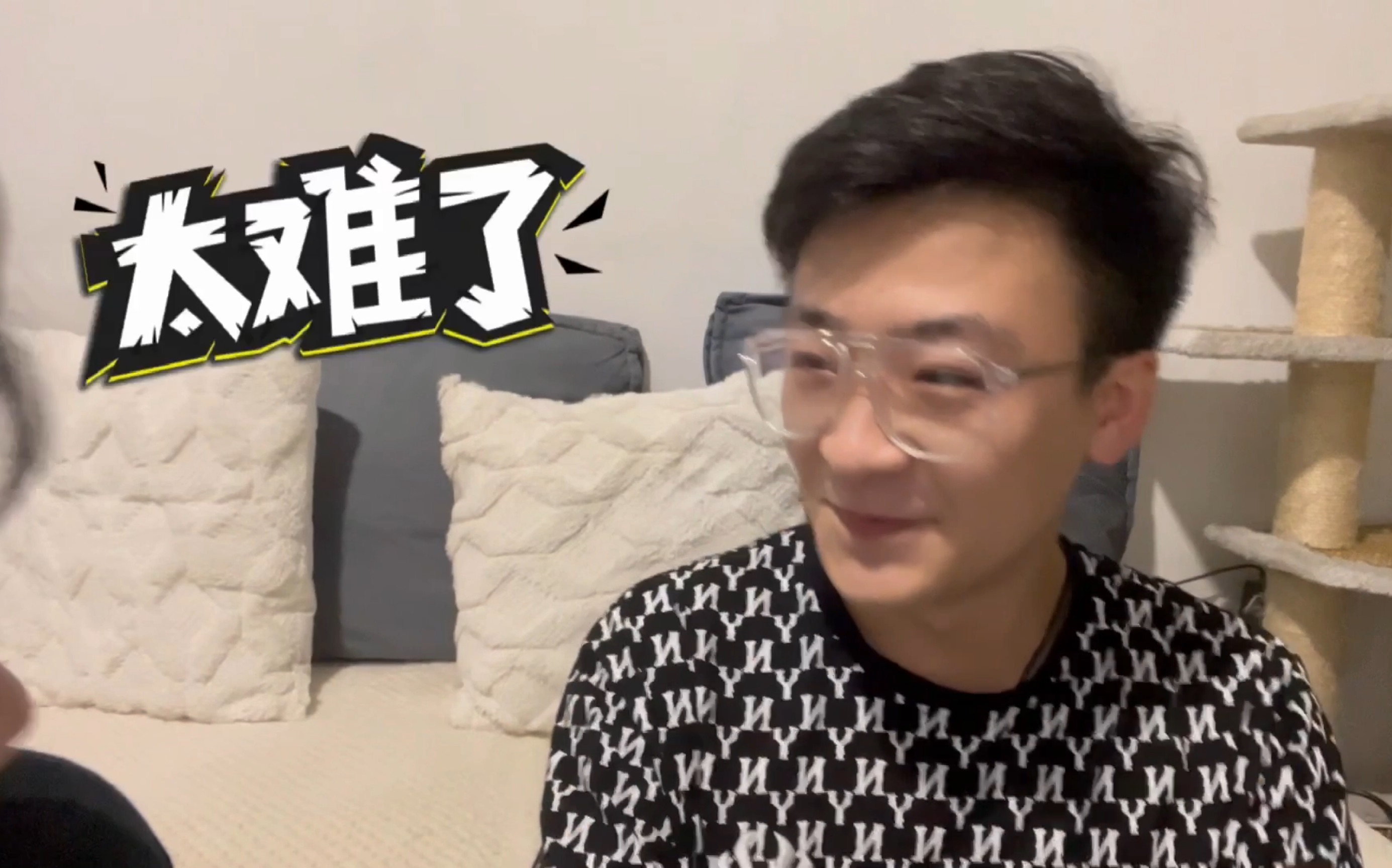 啊啊太难了外地人学粤语也太搞笑了吧