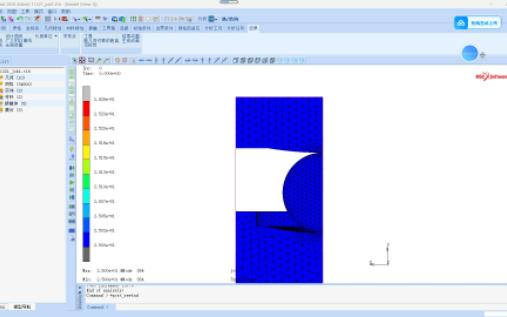 marc有限元模压镜片模具朴正