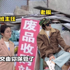 班长：还好我技高一筹