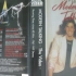 【80年代迪斯科稀有资源】1986年摩登淘金/摩登语录合唱团官方音乐录像带 50帧 Modern Talking The