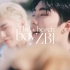 【ZB1】D社杂志视频更新！！！