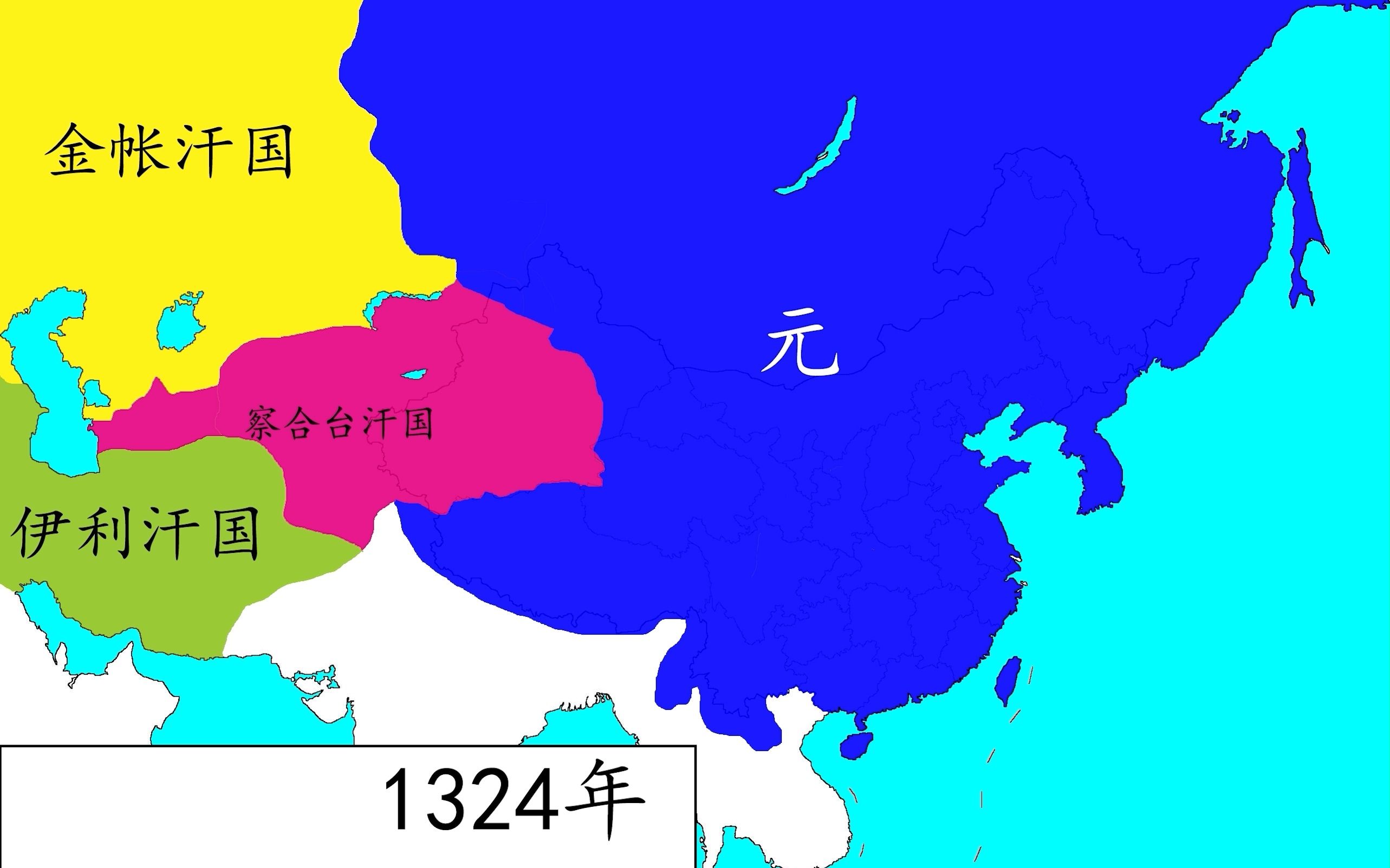 【历史地图】中国古代疆域变迁快速版