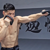 每天训练900拳，一个月后会怎么样呢