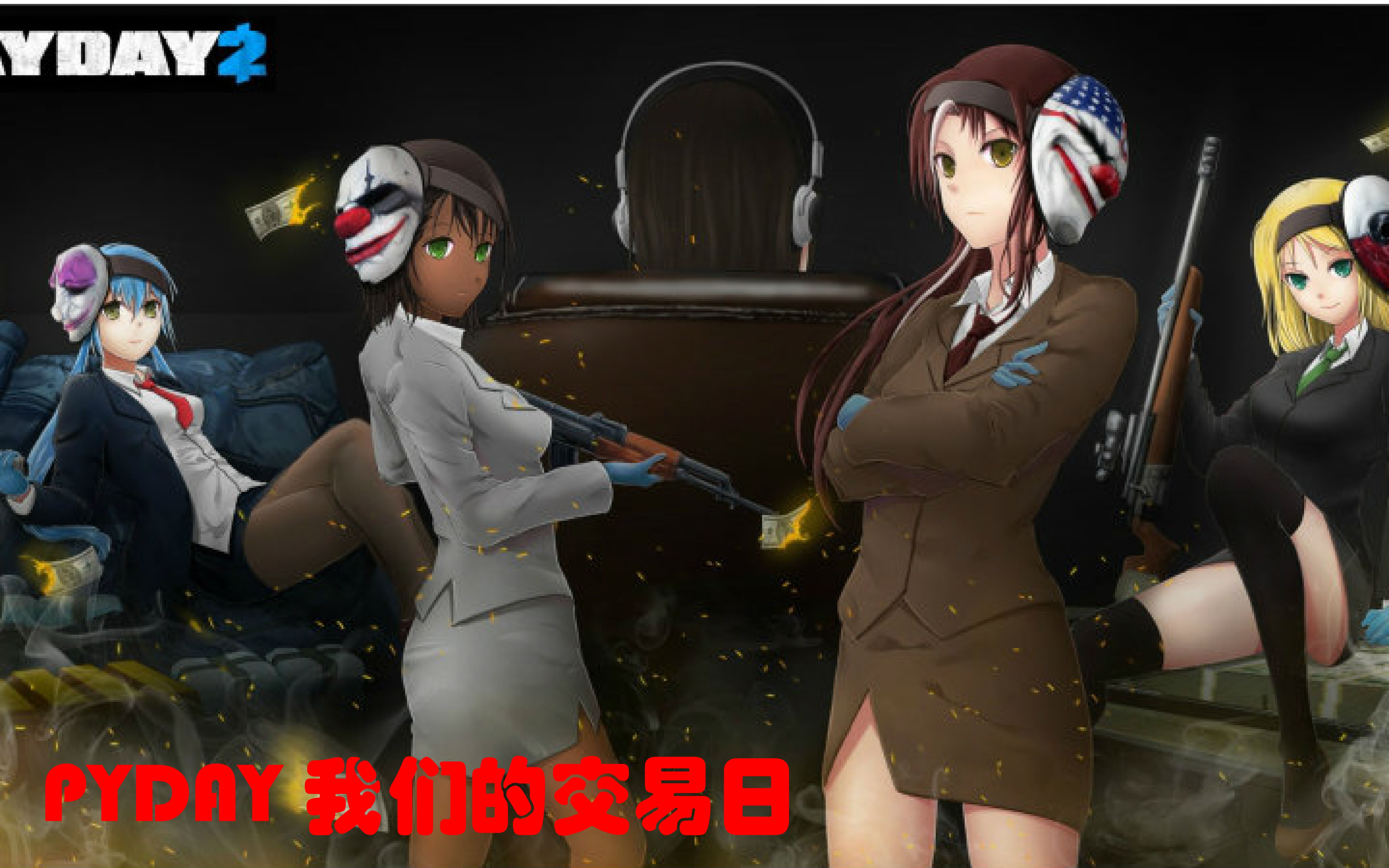 Madman_Coco的微博_微博