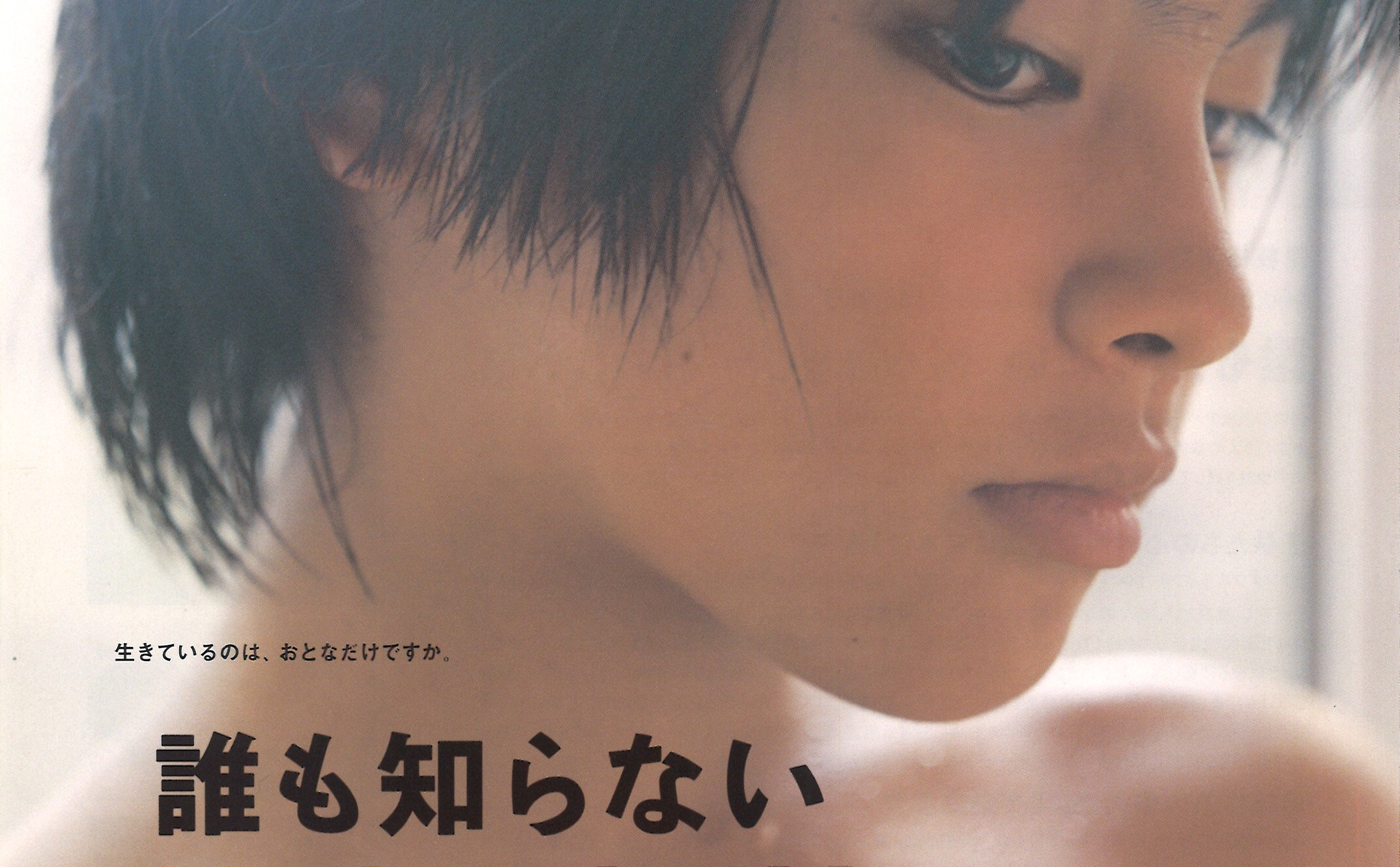 标签详情_bilibili_哔哩哔哩弹幕视频网