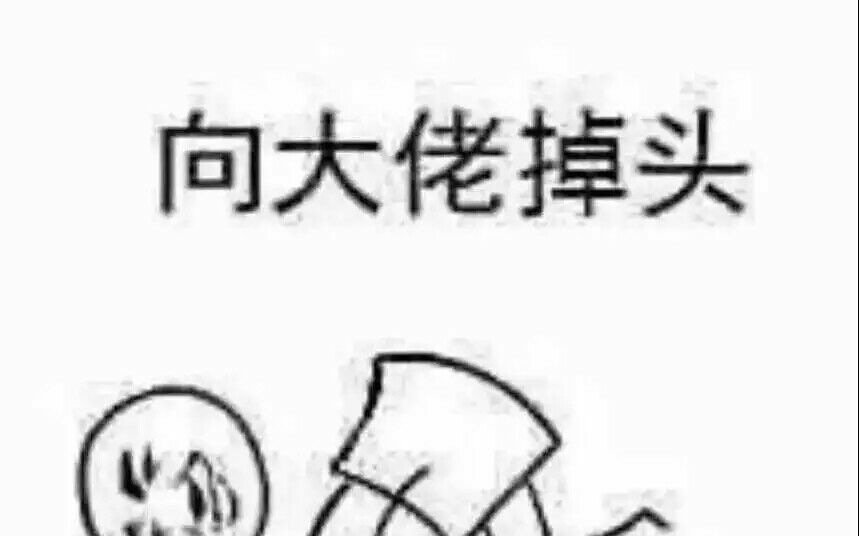 一个手残党开了物理反应迟钝和夕阳红人体描边挂玩bullet force是什么