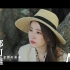 【去有风的地方】主题曲MV：郁可唯温柔吟唱同名主题曲 | Meet Yourself - OST