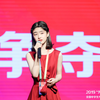 外研社杯英语素养大赛亚军视频完整版 题目+即兴演讲+问答+照片
