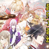 音乐题材奇幻风乙女游戏，豪华CV|人气画师|绝美音乐|作家剧本【海利根施塔特之歌】