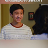 当孩子被欺负华人妈妈选择忍让，看完结局