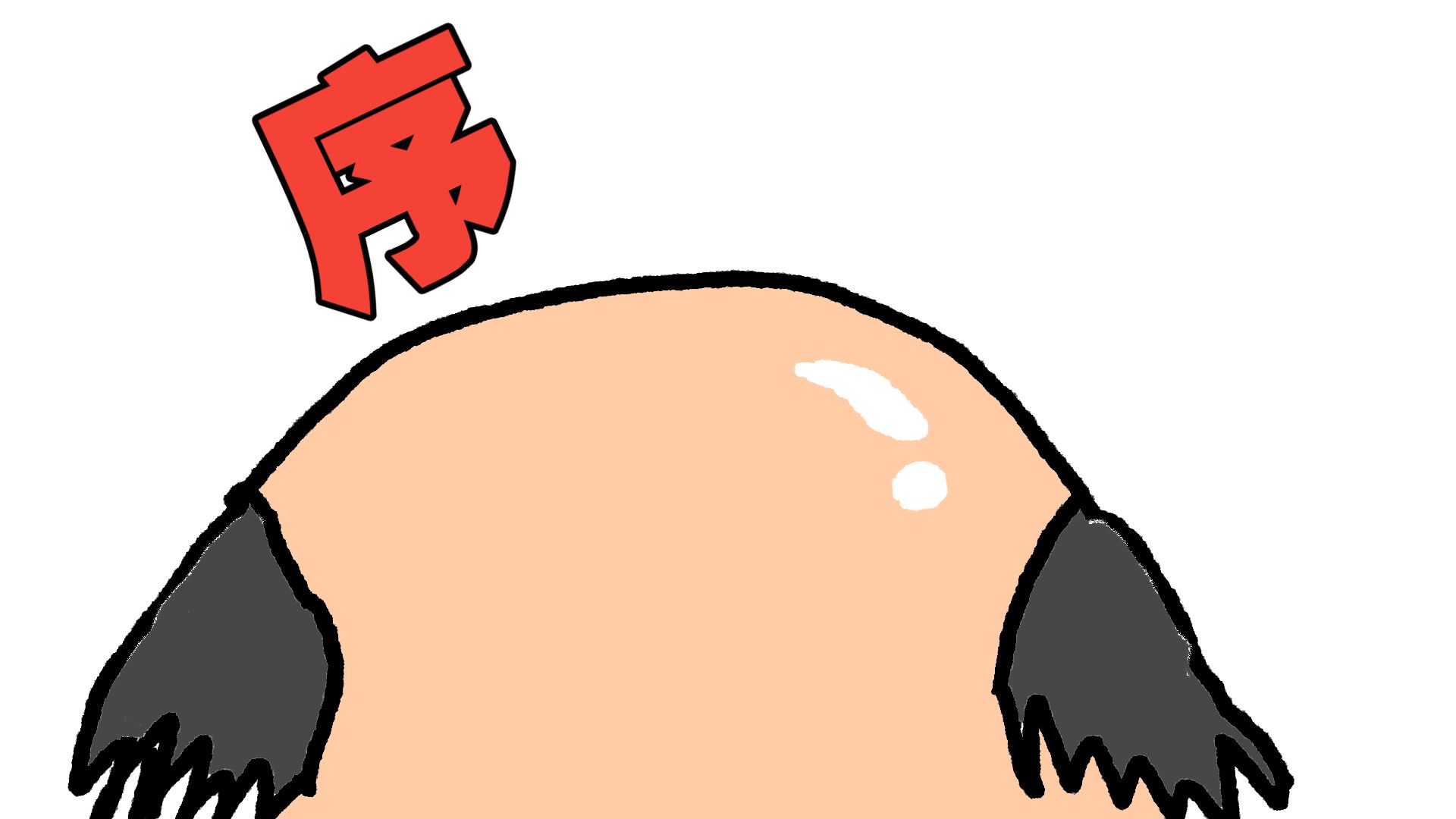王老菊教你断剑奇侠·S3-ep00：包氏创业记