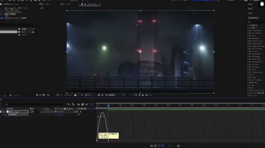【AE教学】时间重映射变速应用，三种变速效果