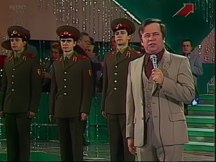 【苏联歌曲】我们是人民的军队（尤里·波提科夫 1981年）
