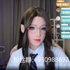 茉莉兔兔家樱绯面具直播录屏