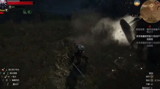 【巫师3】死而无憾，越级挑战土元素