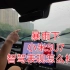 小米SU7在暴雨下的高速智驾表现