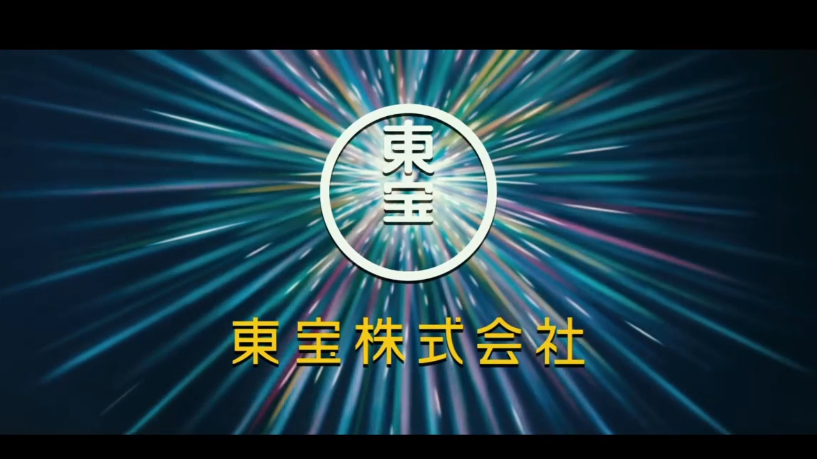【日语中字】天鹰战士：最后的冲击（2025）