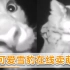 怼脸拍！拉萨首次记录到雪豹红外影像，脸颊毛茸茸表情呆萌超可爱