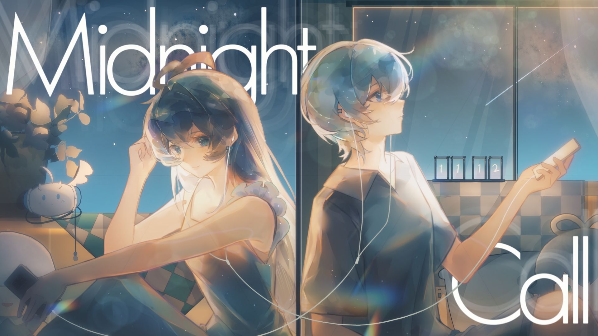 【言和×洛天依】Midnight Call【中文填词】|| “想以幸福为原料煲一碗电话粥”【浮光笙誓·1314言和＆洛天依同人生日会】