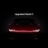 Model 3 焕新版｜ 设计与工程的来源