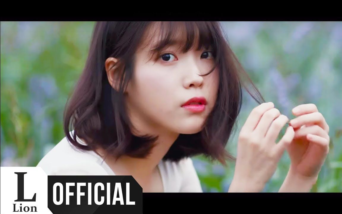 【iu】李知恩翻唱专辑《花书签2》先行曲《秋日早晨》