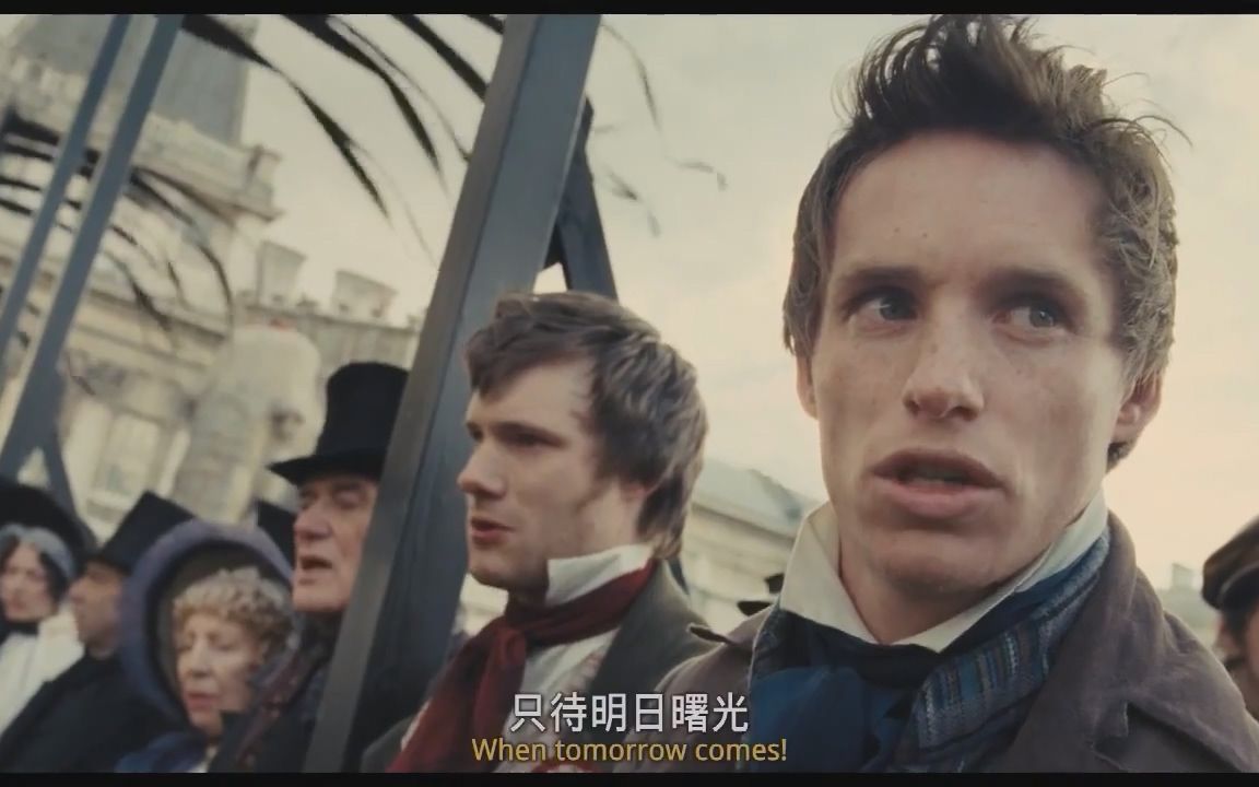 P11《悲惨世界》：Do you hear the people sing？