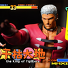 干枯大地 七枷社 大蛇八杰集四天王 Storm toys拳皇KOF