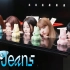 [Light Jeans] NU+JEANS Pop-up Behind ?? | NewJeans