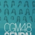 「CGM48」CGM48 SenPai EP01