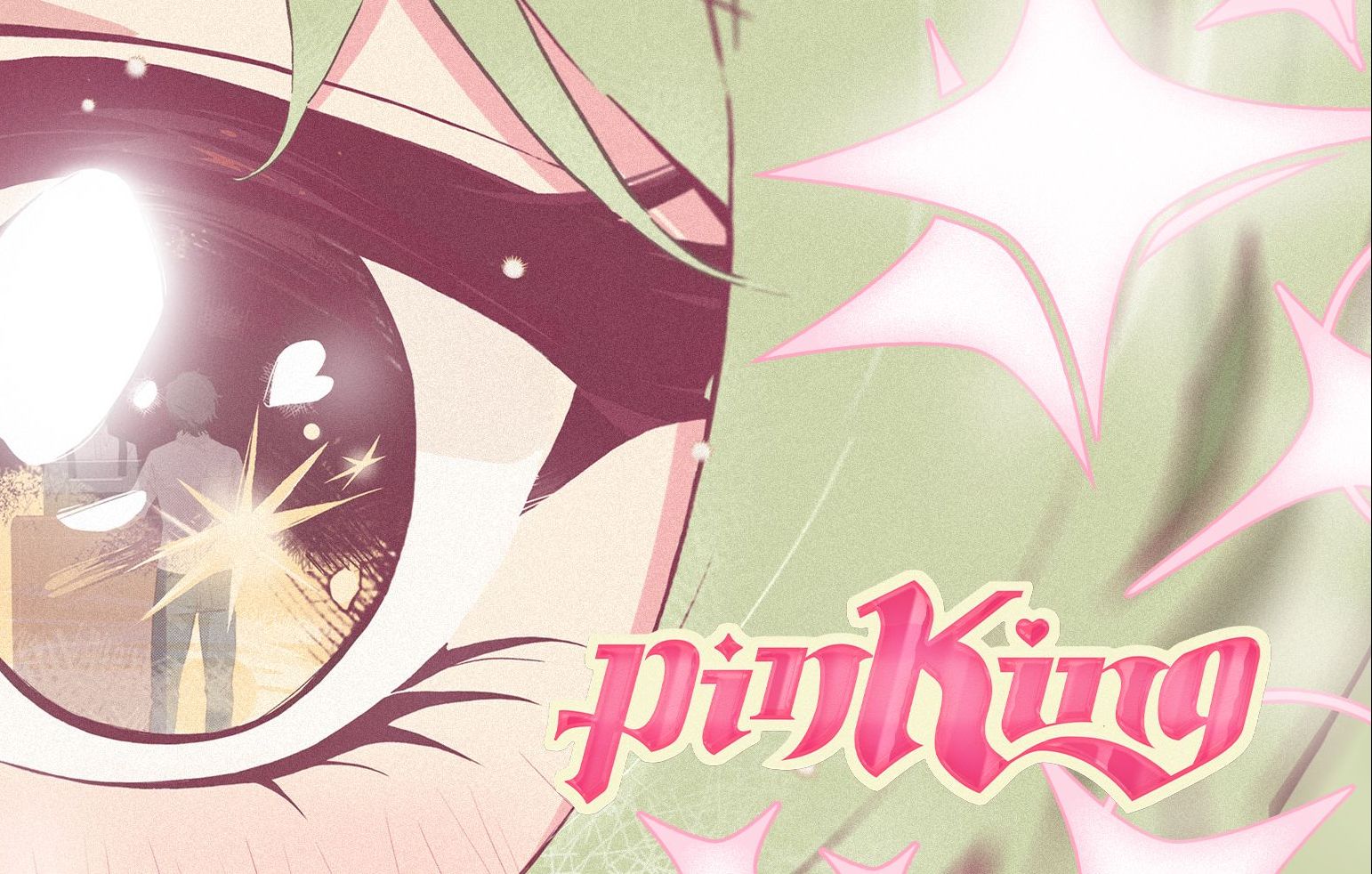 8K60FPSHDR母带音质 pinKing（凯撒EP）ChiliChill / 三Z-STUDIO / HOYO-MiX（142MB音乐文件AI补帧画质修复）