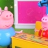 猪爸爸考小猪佩奇数学题，能考倒吗？